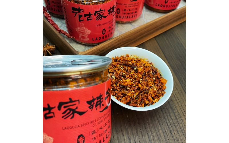 老古家辣子200克